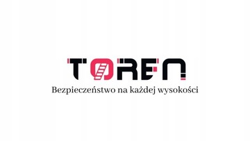 Подъемник для корзин, платформа, 5,9 м, электрический