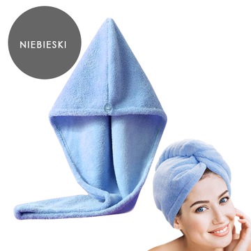 ПОЛОТЕНЦЕ ДЛЯ ГОЛОВЫ ТЮРБАН ИЗ МИКРОФИБРЫ