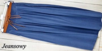 769 Модная, вневременная ДЛИННАЯ ЮБКА, цвета в полоску