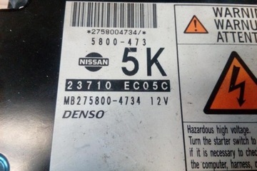 JEDNOTKA MOTORU NISSAN PATHFINDER III (R51) 5800473 DIESEL 128KW 2007