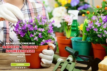 Удобрение для цветов 1 кг SHUGO