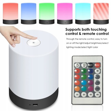 Светодиодный ночник V1 с пультом дистанционного управления RGB