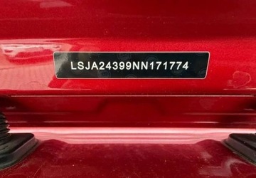 MG 2022 MG EHS Luxury Panorama Navi Ambiente Kamera360 FV23 1.5 162KM, zdjęcie 12