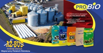 ProBio Комплексный корм для индеек Турция Золото 25кг