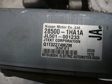 ELEKTRICKÁ SLOUPEC VOLANT NISSAN MICRA K13