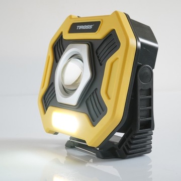 СВЕТОДИОДНАЯ ЛАМПА COB ГАЛОГЕННАЯ РАБОЧАЯ МНОГОФУНКЦИОНАЛЬНАЯ Фонарик для мастерской 20Вт 1940 г.