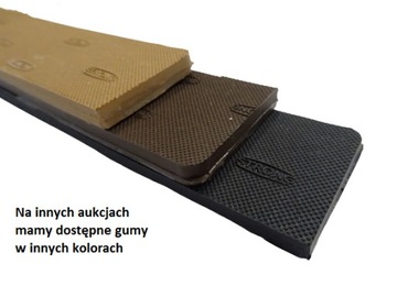 Прочные резиновые полоски для маленьких створок, 5 х 47 см, коричневые.