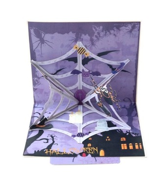 ПОЗДРАВИТЕЛЬНАЯ ОТКРЫТКА НА ХЭЛЛОУИН 3D ПРИГЛАШЕНИЕ