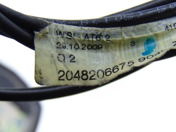 ANTÉNA STŘEŠNÍ GPS MERCEDES C W204 197 A2048206675