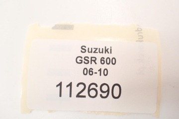 Suzuki GSR 600 06-10 Диски корзины сцепления