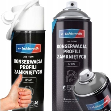 Средство для поддержания качества антикоррозионной защиты закрытых профилей 500мл