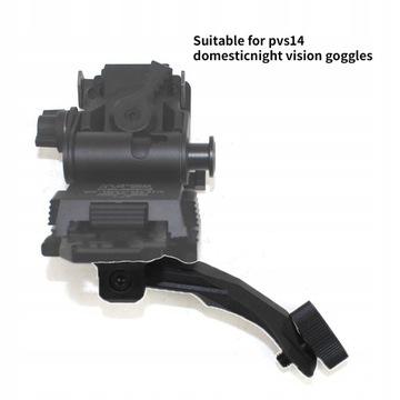 КРОНШТЕЙН ДЛЯ ШЛЕМА J ARM NVG АДАПТЕР АКСЕССУАРЫ