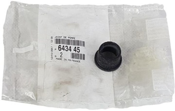 OE PSA USZCZELKA POMPKI SPRYSKIWACZA 643445