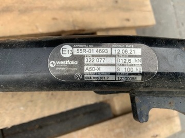 БУКСИРОВОЧНЫЙ КРЮК VOLKSWAGEN TIGUAN II 8W0959245