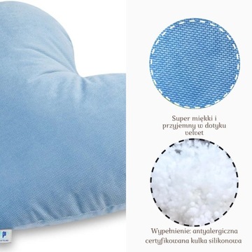 PEPI ДЕКОРАТИВНАЯ БАРХАТНАЯ ПОДУШКА