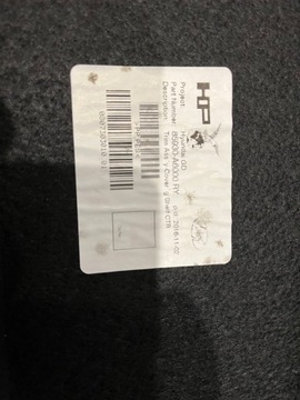 ЗАДНЯЯ ПОЛКА БАГАЖНИКА 5D HB HYUNDAI I30 II 16R