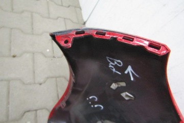 NÁRAZNÍK PŘEDNÍ SKODA CITIGO 1S 10-16