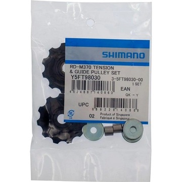 Колеса Shimano RD-M370 M3000 R3000 M2000 M370