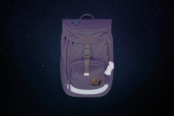 Школьный рюкзак BAAGL Airy Pets