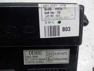 KIA CEED ŘÍZENÍ CENTRÁLNÍHO ZÁMKU OVLÁDAČ