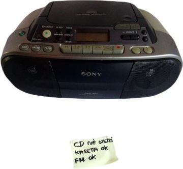 Радио BOOMBOX Sony cfd-s01 не видит CD остальное работает