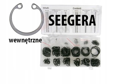 НАБОР ВНУТРЕННИХ СВЯЗЫВАЮЩИХ КОЛЬЦЕВ 300 ЭЛЕМЕНТОВ