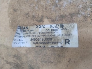 KOBEREC KRYTINA KUFRU NISSAN NOTE E11 8490949U000