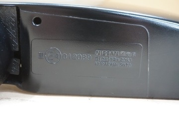 NISSAN PATROL ZRCÁTKO LEVÉ 5-PINOW GR Y61 97-04R EVROPA