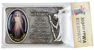 ВОДИТЕЛЬСКИЙ МОЛИТВЕННЫЙ ЗНАК СВ. КРИСТОФЕР