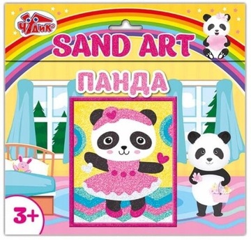 Malowanka Dla DZIECKA KOLOROWANKA Piaskowa Zestaw Piaskowe Obrazki Panda