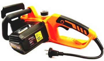PIŁA ELEKTRYCZNA ŁAŃCUCHOWA 2800W 16'' 40cm PILARKA DO DREWNA