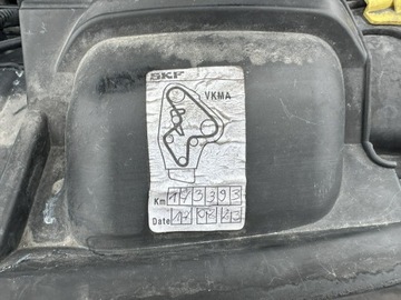 Ford Fiesta VII Hatchback 3d Facelifting 1.5 TDCi 75KM 2013 Ford Fiesta 1.5 TDCI 75KM/Salon Polska/Zamiana/, zdjęcie 31