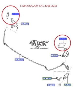 КРЫШКА ФАРООМЫВАТЕЛЯ ЛЕВАЯ S-MAX ОРИГИНАЛ