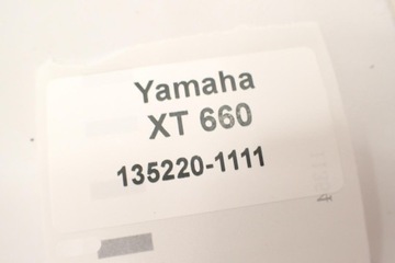 Yamaha XT 660 X Вентилятор радиатора