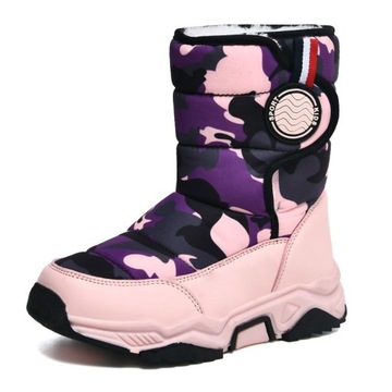 BUTY ZIMOWE DZIECIĘCE OCIEPLANE ŚNIEGOWCE R.30-37
