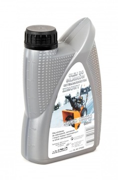 БЕНЗИНОВЫЙ СНЕГОУборщик С LONCIN 6,5 Л.С. 61см