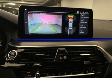 BMW Seria 5 G30-G31 Limuzyna Facelifting 3.0 530d 286KM 2023 BMW Seria 5 530d xDrive, M Pakiet, Hak, Gwarancja, Faktura 23, Bezwypadkowy, zdjęcie 30