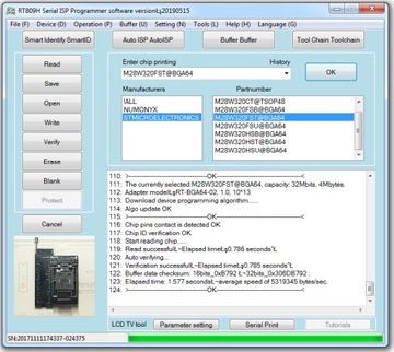 Адаптер BGA64-->PDIP48+10 для комплекта RT809H (ZIF).