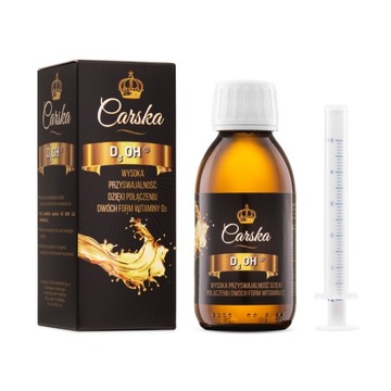 Многоточная IV лампа