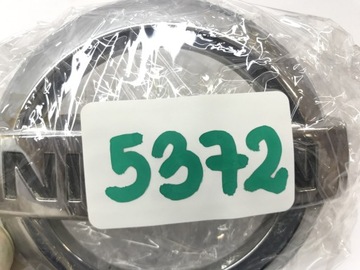 ZNAK ZNAKY KRYT ZADNÍ NISSAN NOTE E12 90890-3VA0A