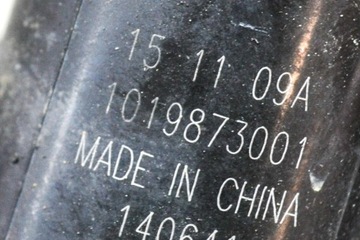 JAGUAR F-TYPE COUPE X152 3.0 MOTOR NÁDRŽE OSTŘIKOVAČŮ 1019873001 250KW