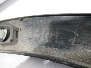 Накладка заднего правого крыла Рено Каджар.