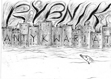 Учебная книга «Развлечение для переездчиков» + онлайн-занятия BDB-