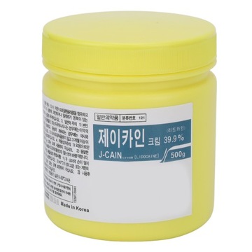 Pre Tattoo Soothing Cream 500g Zewnętrzny balsam