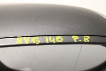 HYUNDAI I40 - ZRCÁTKO PRAVÉ PRAVÁ STRANA 8PIN KÓD LAK T6S