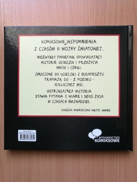 Приговорен самому себе