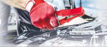 ВЫПРЯМИТЕЛЬ DEDRA С ПУСКОМ DEP030 12/24В 20-350Ач