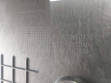 В НАЛИЧИИ нижняя накладка на бампер CLIO V!!!