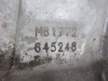 HYUNDAI I20 1.2 2008 R. SKŘÍŇ ŘAZENÍ M81772
