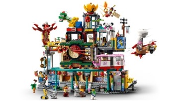 LEGO MONKIE KID 80036 ГОРОД ФОНАРЕЙ